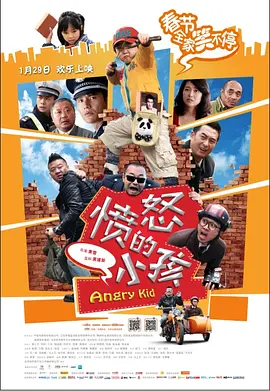 已婚女人的品味